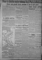 giornale/TO00185815/1915/n.139, 2 ed/005